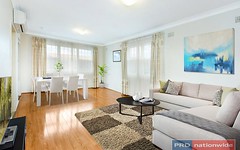 12/5 Noble St, Allawah NSW