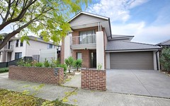 33 Prilep Heights, Lalor VIC
