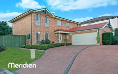 7 Catalina Place, Kellyville NSW