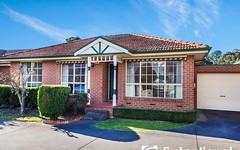 5/95 Old Princes Highway, Beaconsfield VIC