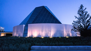 Aga Khan Museum: Ismaili Centre