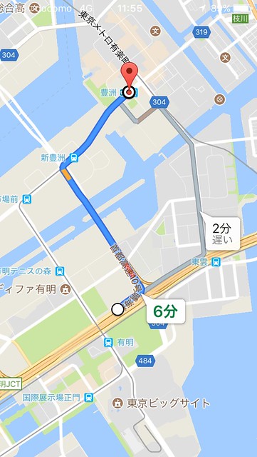 豊洲駅までシャトルバスで5,6分セントラ...