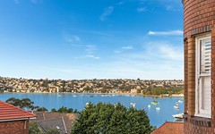 5/1 Wyuna Road, Point Piper NSW