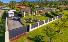 2 Amanu Cres, Pacific Pines QLD