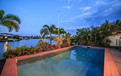 35 Lee-Anne Crescent, Helensvale QLD