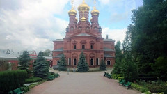16.09.17 Паломничество WhatsApp Image 2017-09-16 at 20.46.13 (3)