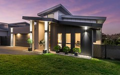 1 Impeccable Circuit, Coomera Waters QLD
