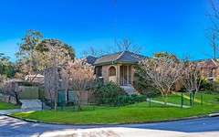 23 Berger Road, South Windsor NSW