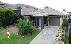 12 Outlook Drive, Waterford QLD