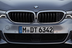 Nuevo BMW Serie 5