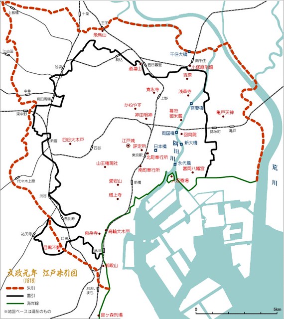 江戸の範囲は江戸朱引図から見ると、北区は...