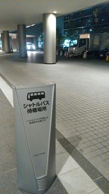 ＜アクセス大江戸線勝どき駅まで徒歩9分で...
