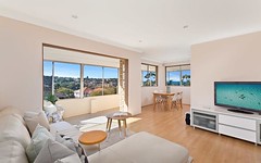 5/88 Mount Street, Coogee NSW