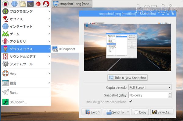 raspberrypi-screenshot01