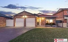 14 Hickory Mews, Wattle Grove NSW
