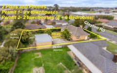 85 Clayton Road, Oakleigh East VIC