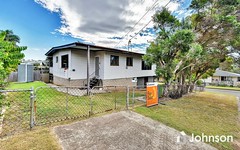 4 Dawn Parade, Riverview QLD