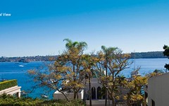 4/82 Darling Point Road, Darling Point NSW