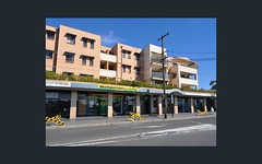 Address available on request, Regents Park NSW