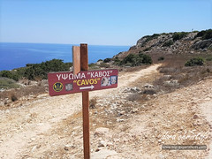 Cyprus Cape Greco Viewpoint