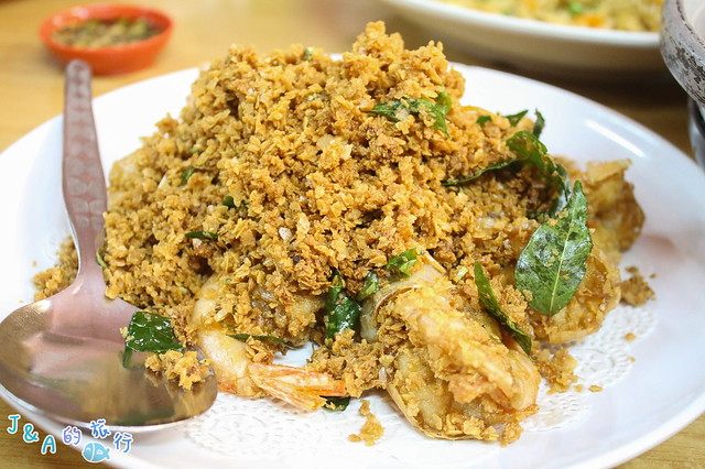 【馬來西亞/八打靈再也美食】新旺來海鮮飯店 Restoran New Wong Poh－必點麥片蝦，酥脆鹹香讓人吮指回味！ @J&amp;A的旅行