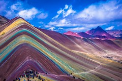 Asungate mountain.  Also known as rainbow mountain.