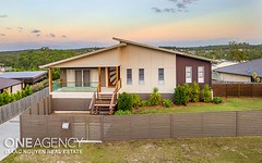 6 O'Donnell Street, Augustine Heights Qld