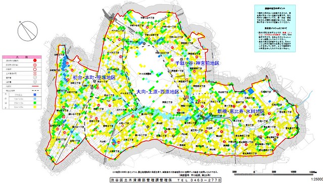 渋谷区の浸水ハザードマップ