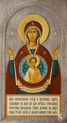 Икона Божией Матери "Знамение". Феодоровский собор, Санкт- Петербург.