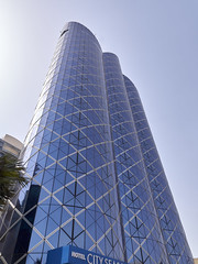 Hotel City Seasons Towers, Dubai, EAU