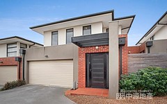 2/3-5 Whittens Lane, Doncaster Vic