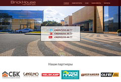 brick-house.com.ua-1