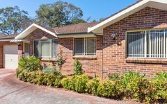 27A Galston Road, Hornsby NSW