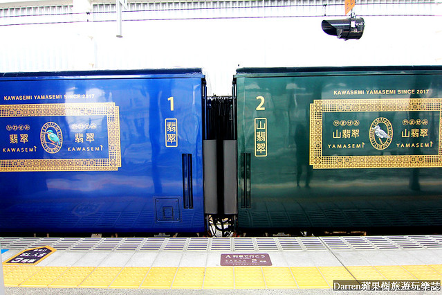 日本九州旅遊,翡翠山翡翠,JR九州觀光列車,熊本人吉JR列車