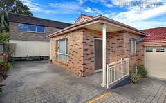 3/117 Coxs Road, North Ryde NSW