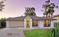 25 Aster Place, Calamvale QLD