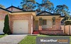 17B Cameron Place, St Helens Park NSW