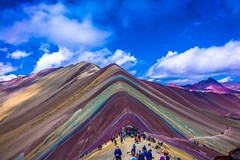 Asungate mountain.  Also known as rainbow mountain.