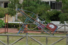 Rocket Slide in downtown Cartagena • <a style="font-size:0.8em;" href="http://www.flickr.com/photos/28558260@N04/38096991425/" target="_blank">View on Flickr</a>