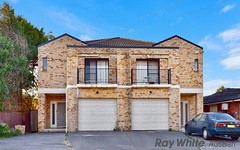 1A Patience Ave, Yagoona NSW