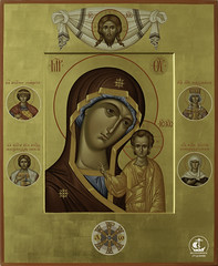 Казанская икона Божией Матери с избранными святыми