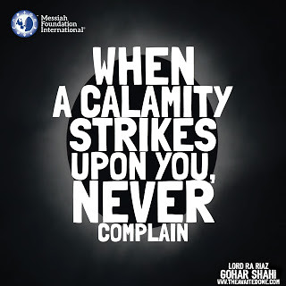 Quote of the Day: When a Calamity...