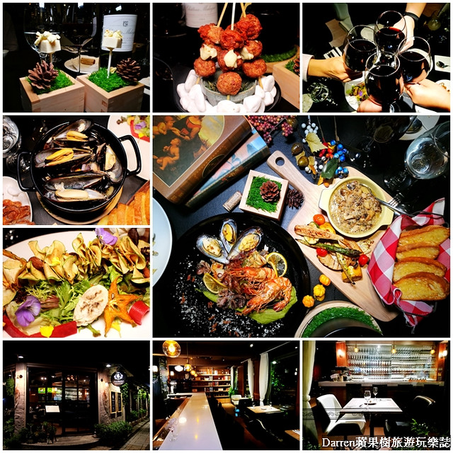 台北餐酒館,台北美食餐廳,台北小酒館,民生社區餐廳,民生社區美食