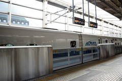 京都駅 - Kyoto Station