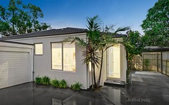 2/511 South Road, Bentleigh VIC