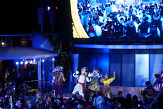 Pirates in the Caribbean Deck Party • <a style="font-size:0.8em;" href="http://www.flickr.com/photos/28558260@N04/24119614917/" target="_blank">View on Flickr</a>