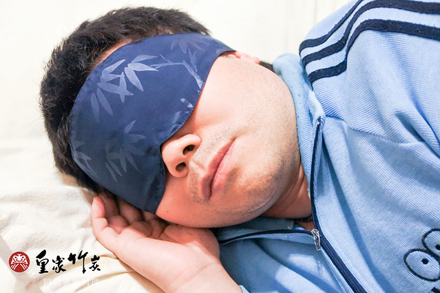 皇家竹炭眼罩_11_遠紅外線負離子睡眠眼罩推薦優良農產品CAS_阿君君愛料理-5289