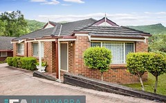 1/84 Brokers Road, Balgownie NSW