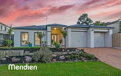 28 Linford Place, Beaumont Hills NSW