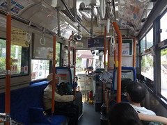 御岳山へバス - Bus to Mt. Mitake